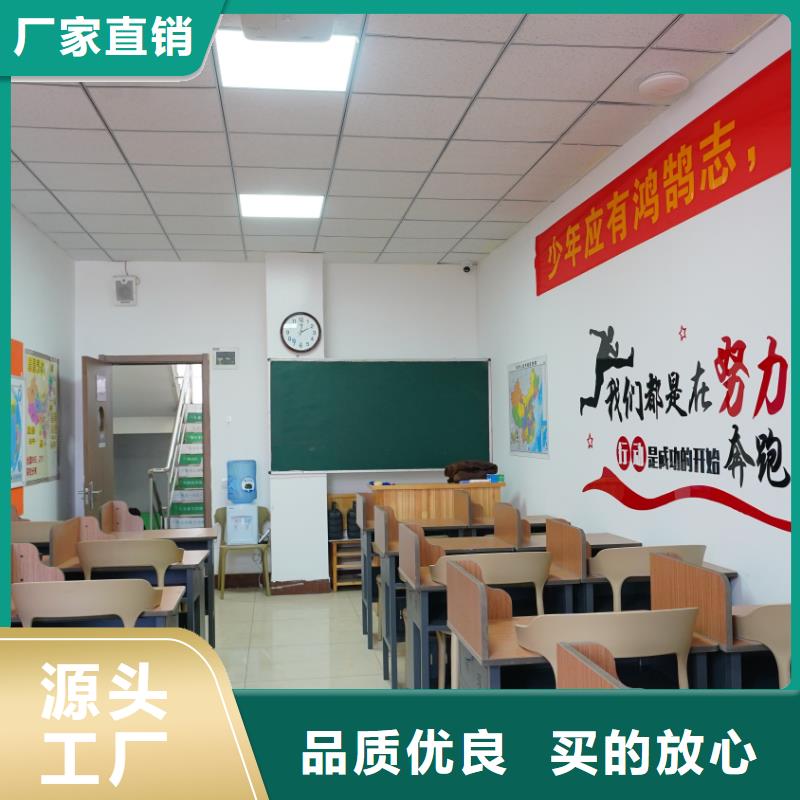 艺考文化课培训去哪家好立行学校学习规划卓出