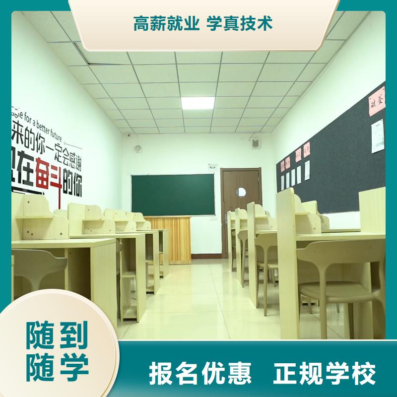 艺考文化课集训学校推荐！立行学校教学理念突出