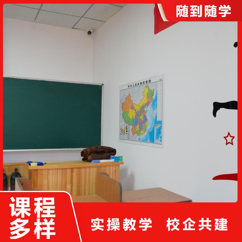 艺考文化课补习学校哪家好？立行学校教师储备卓著