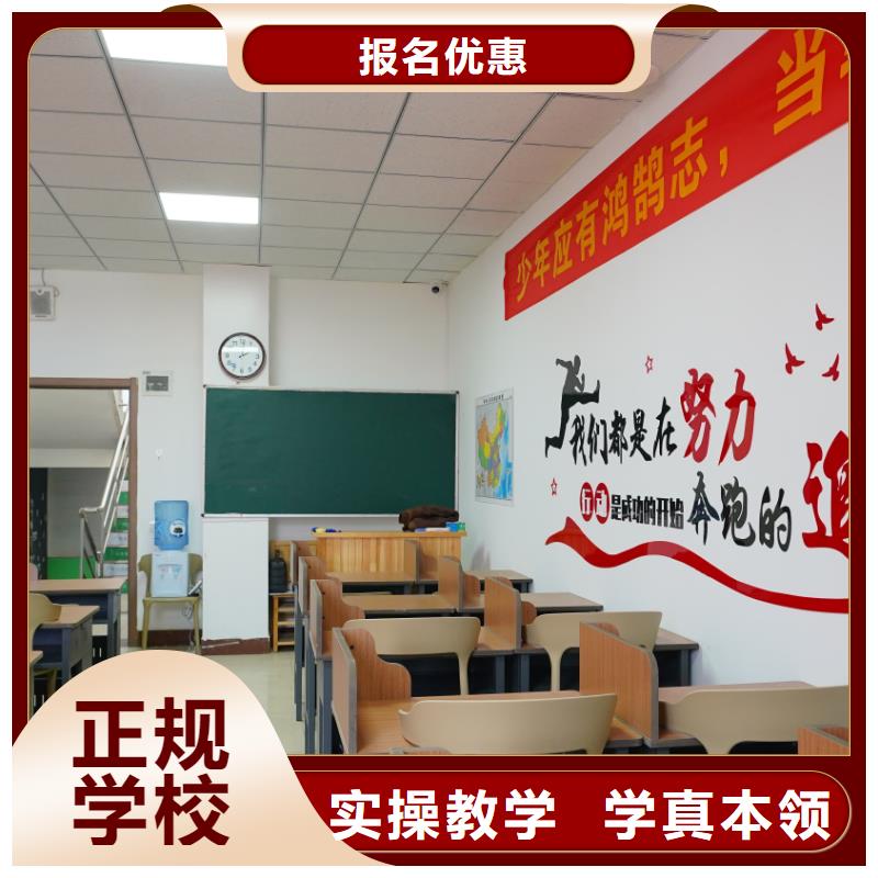 艺考文化课培训去哪家好？立行学校教学经验出色