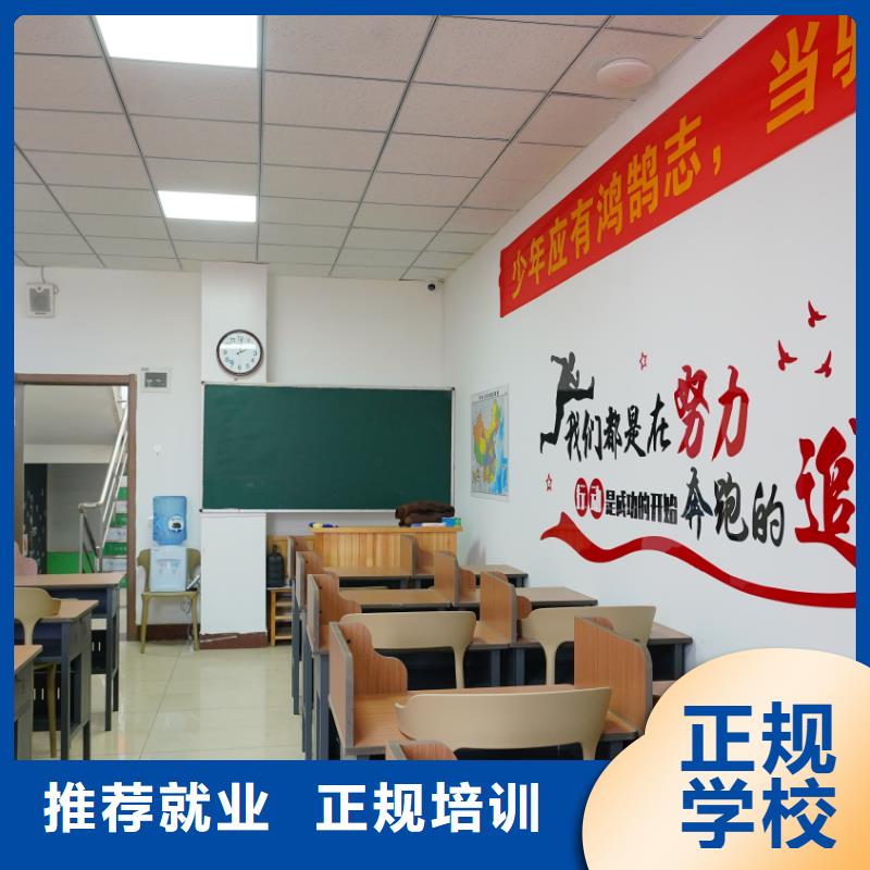 艺考文化课补习学校哪家口碑好立行学校学习规划卓出