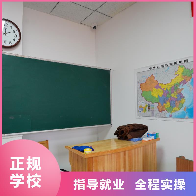 山东艺考文化课高考全日制学校实操教学