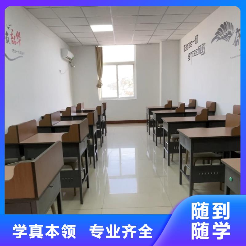 艺考文化课集训学校排名榜？立行学校实时监控卓越