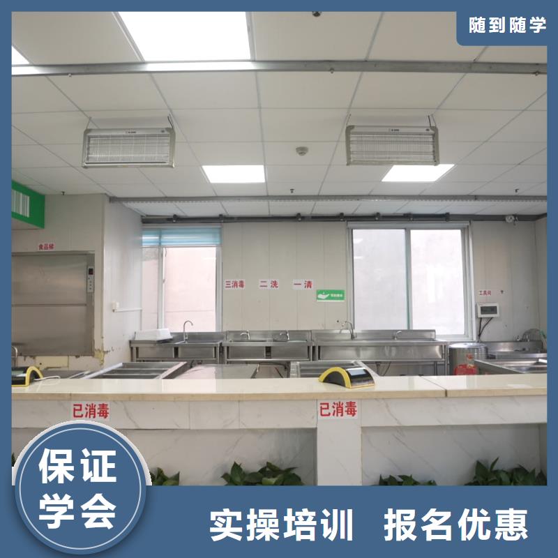 山东艺考文化课高三封闭式复读学校技能+学历