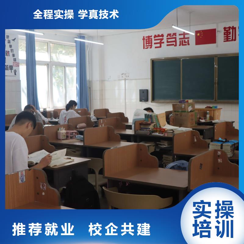 山东艺考文化课高考复读随到随学