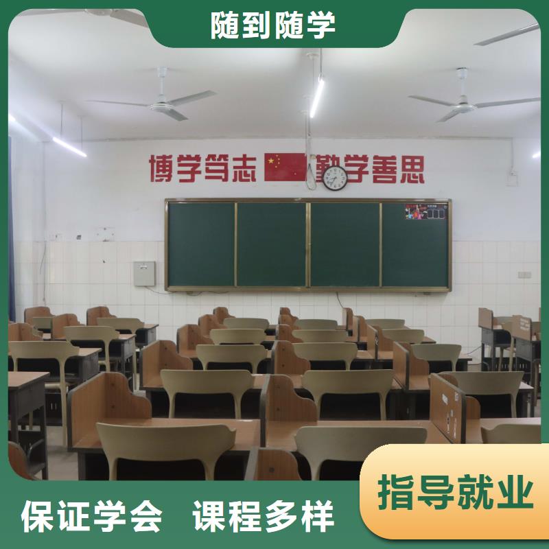 艺考文化课培训机构哪家好立行学校师资团队优良