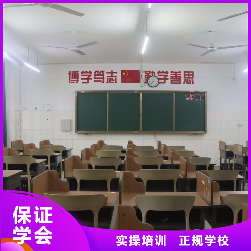 音乐联考没考好发挥失常，艺考文化课补习推荐，立行学校教学专业优良