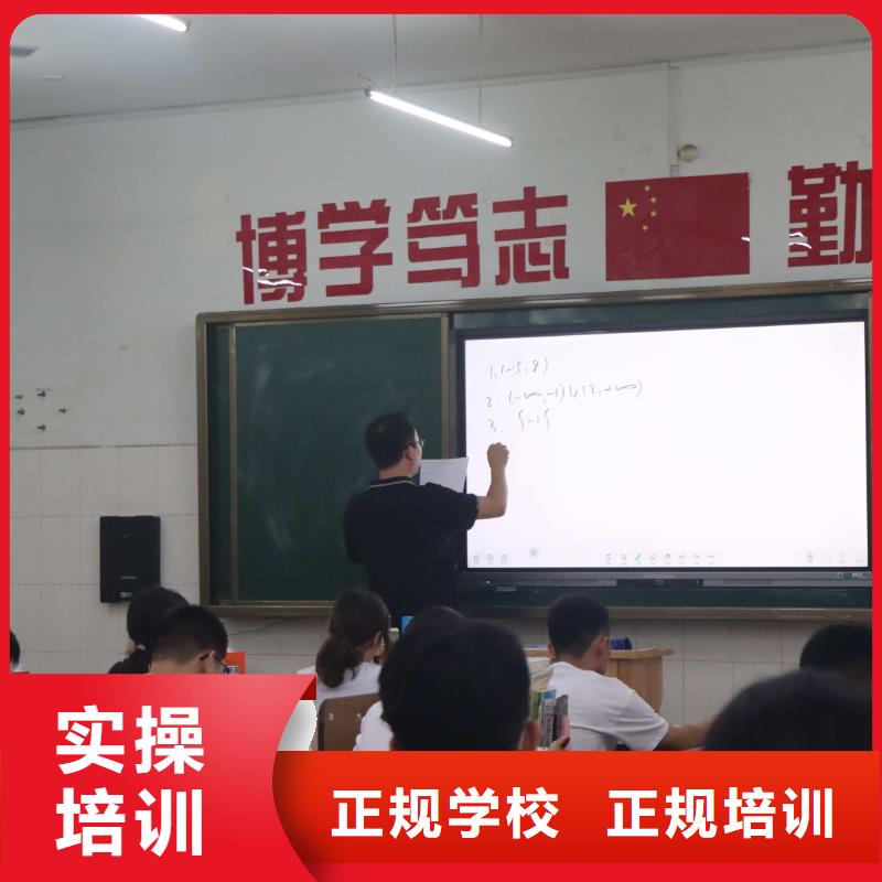 音乐联考没考好成绩已出，艺考文化课集训机构立行学校带班经验卓异