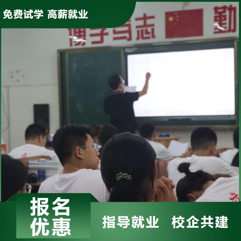 艺考文化课辅导学校哪家好立行学校因材施教出色