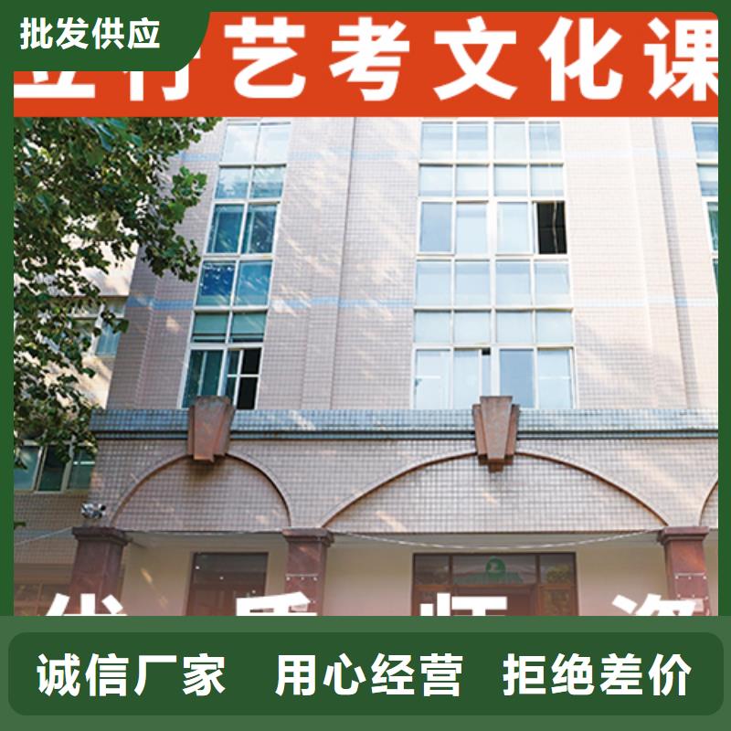 高考文化课补习学校价目表