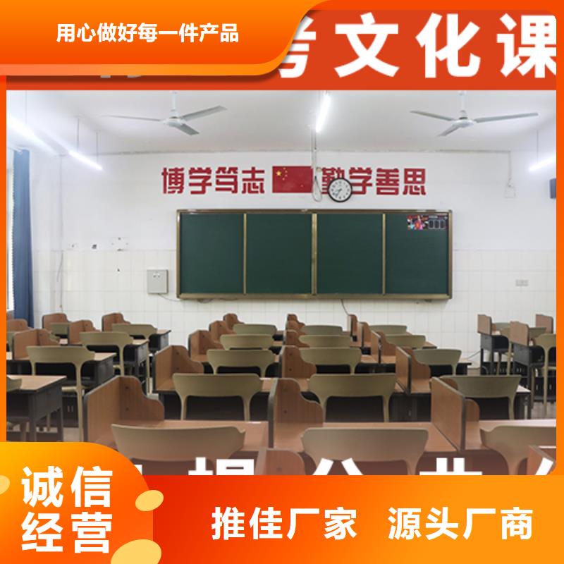 艺考文化课集训音乐艺考培训学真本领