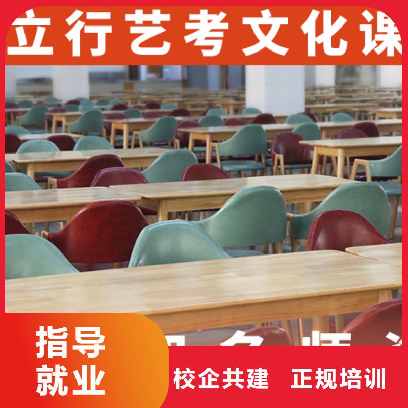 高三文化课补习学校续费价格多少