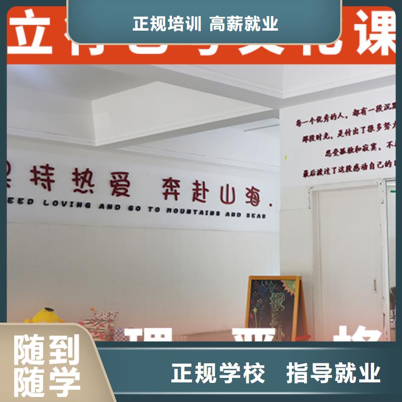 艺考文化课培训高中物理补习随到随学