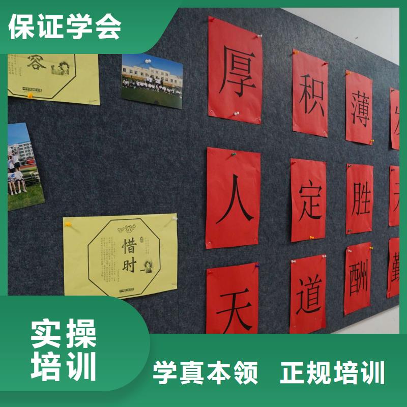 高中暑假班【高考小班教学】实操教学