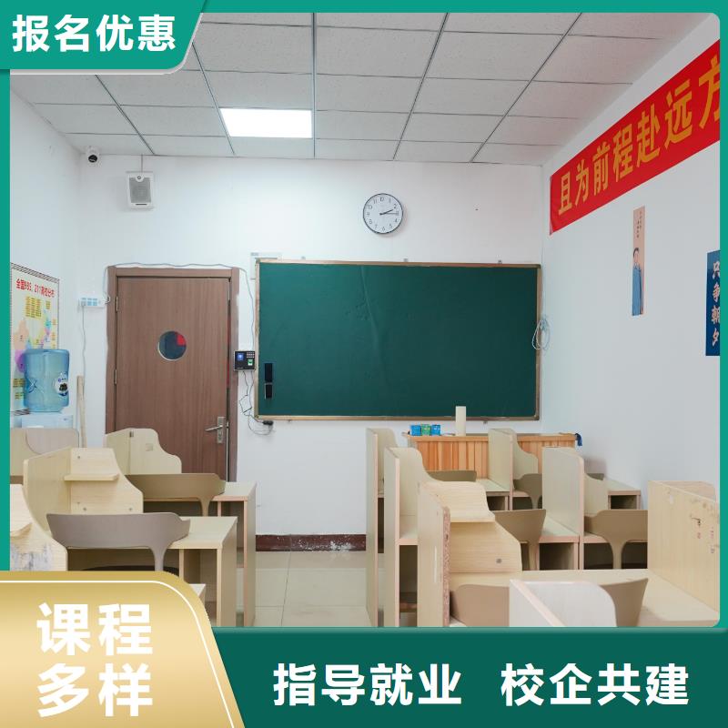 高中暑假班高中英语补习实操教学