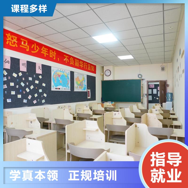 【高中暑假班【舞蹈艺考培训】免费试学】