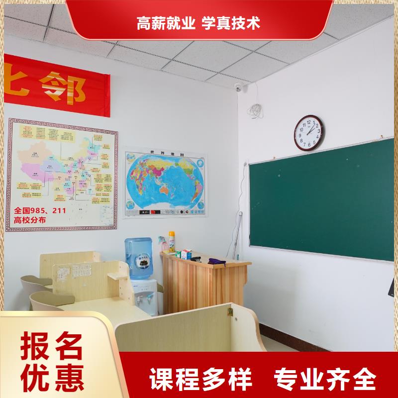 高中暑假班学历提升报名优惠