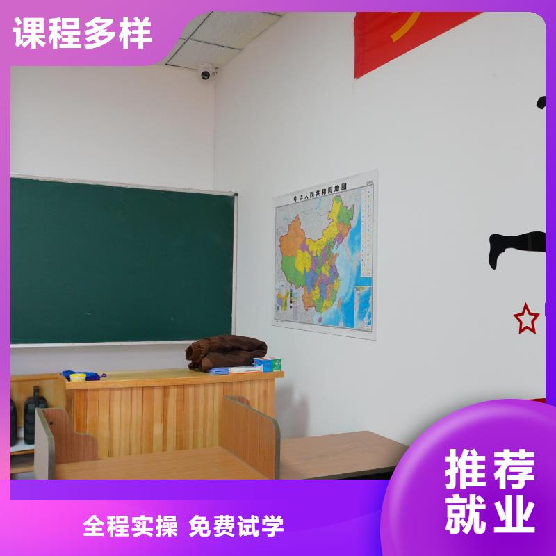 高中暑假班学历提升报名优惠