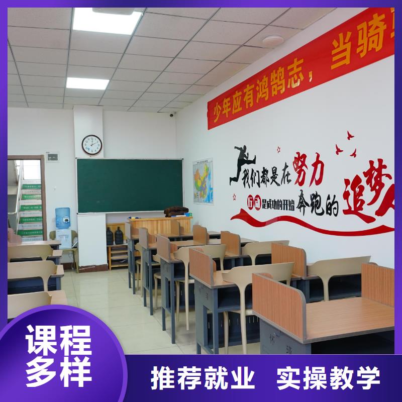 高中暑假班高中英语补习实操教学