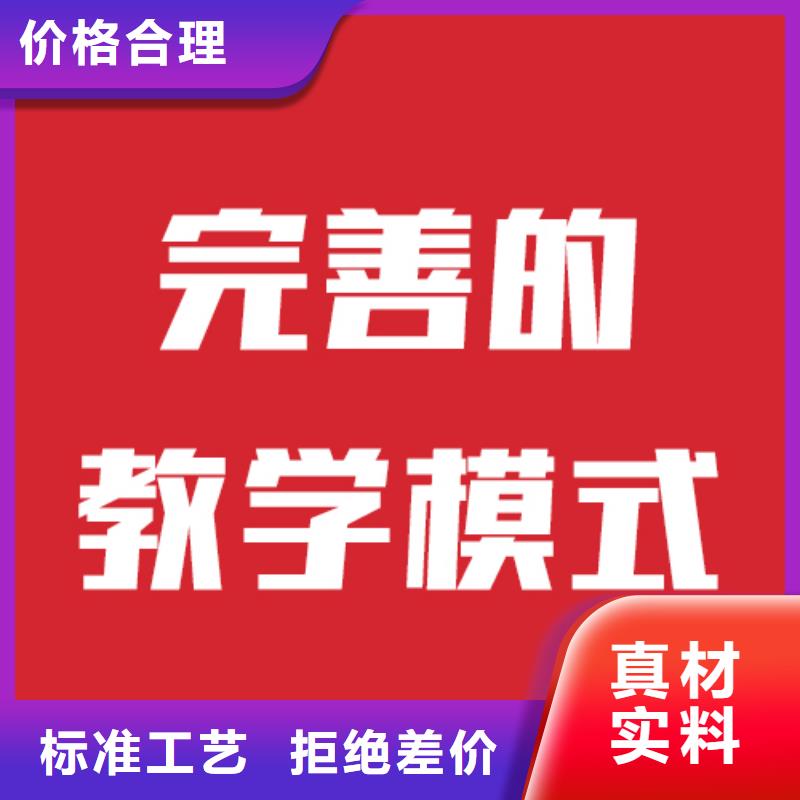 艺考文化课集训学校哪家好高升学率