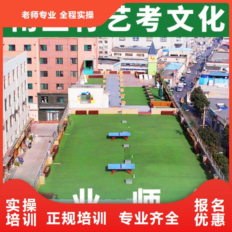 艺考文化课补习【高考化学辅导】保证学会