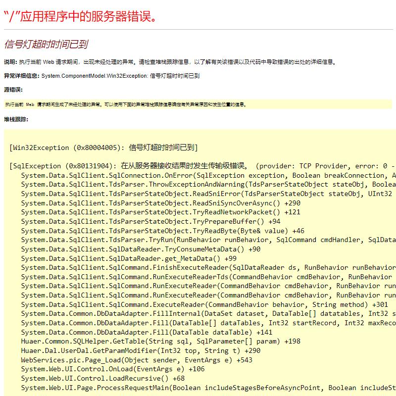 数学基础差，
艺考文化课集训班怎么样？
