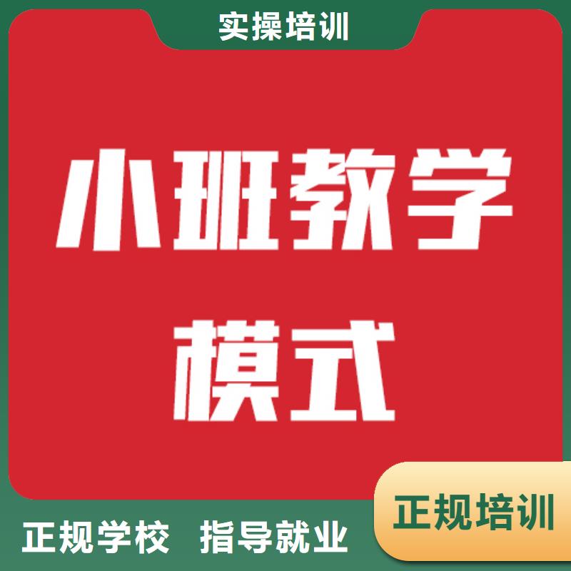 艺考文化课培训艺考一对一教学课程多样