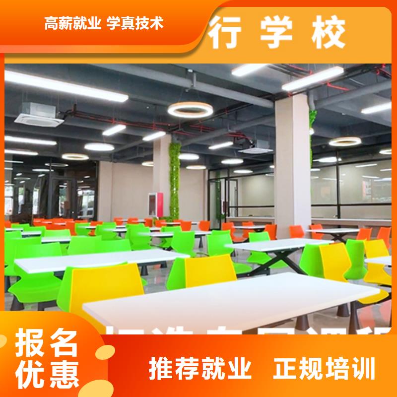 【高考复读机构高中化学补习技能+学历】