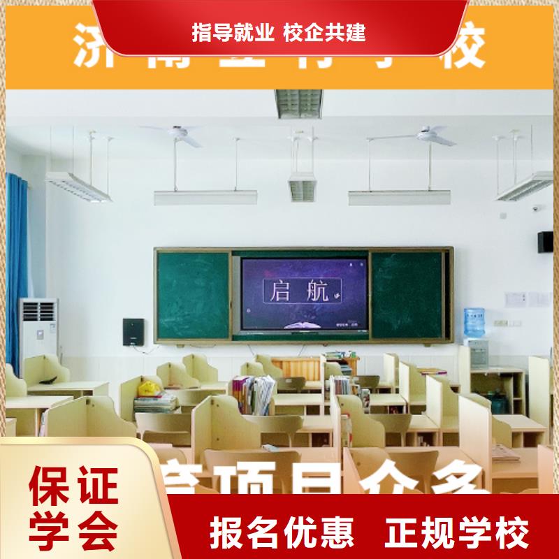 高考复读机构高中化学补习随到随学