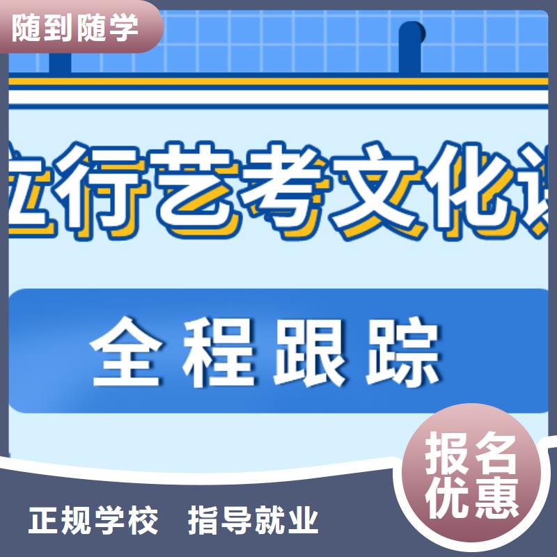 艺考文化课【高考化学辅导】学真本领