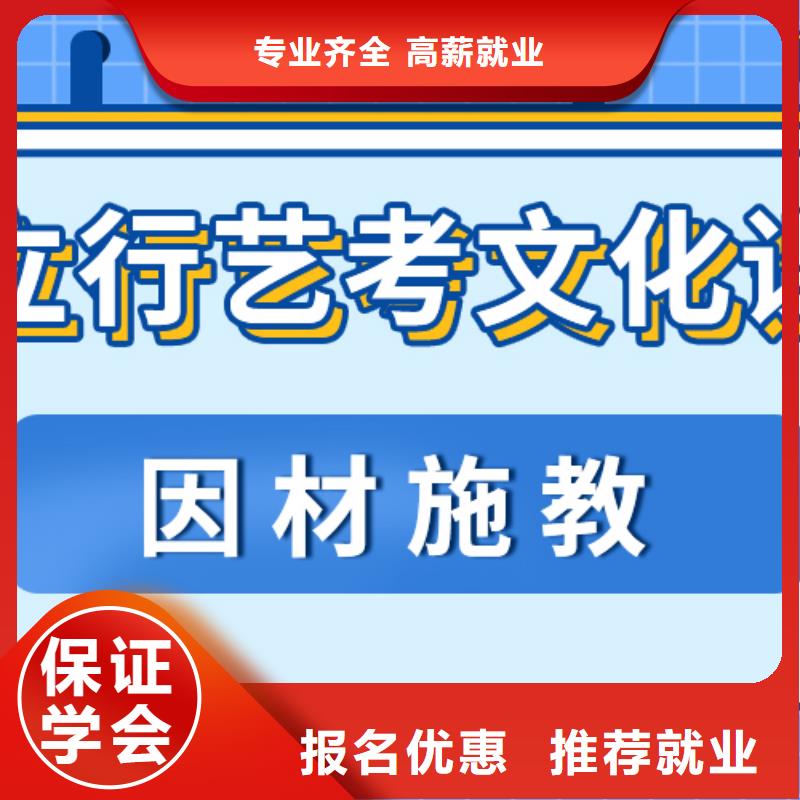 比较好的高三复读集训学校靠不靠谱呀？