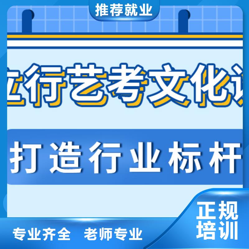 高考复读培训学校的环境怎么样？