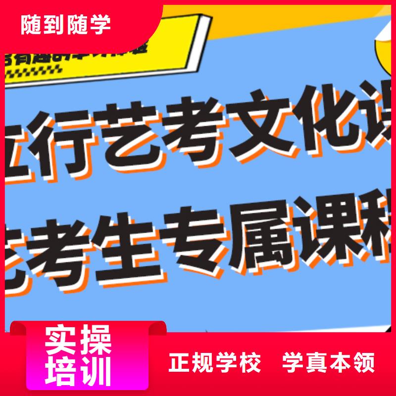 高考文化课补习机构考试没考好能不能行？