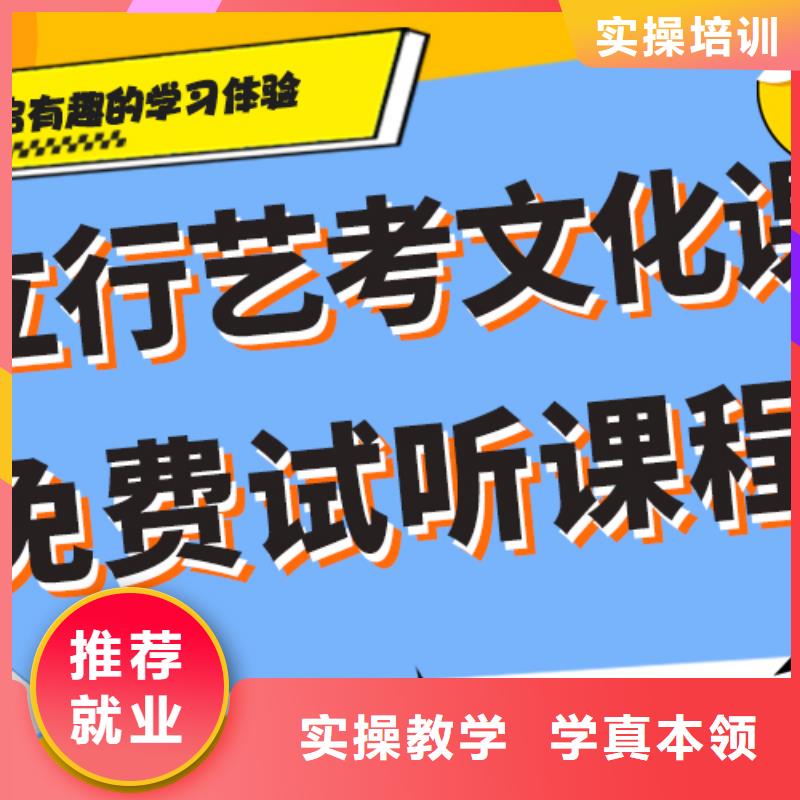 考试没考好高考复读补习学校招生简章