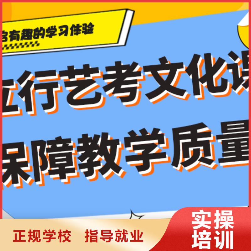 比较好的高三复读集训学校靠不靠谱呀？