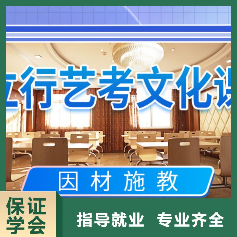 考试没考好高考复读补习学校招生简章