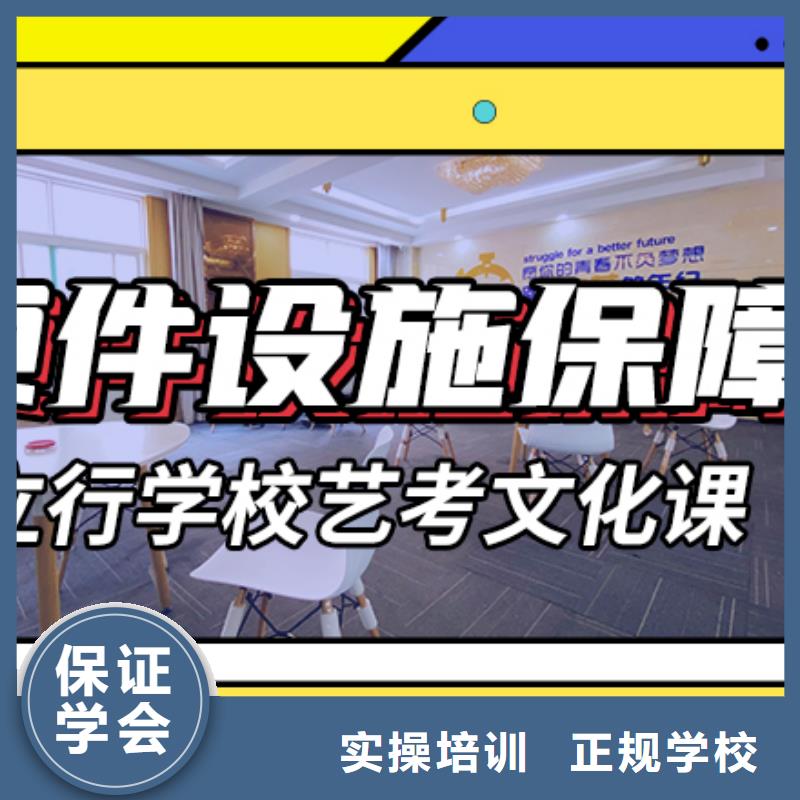 （实时更新）高考文化课补习学校一年学费