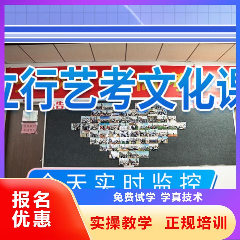 本地高中复读培训学校靠谱吗？