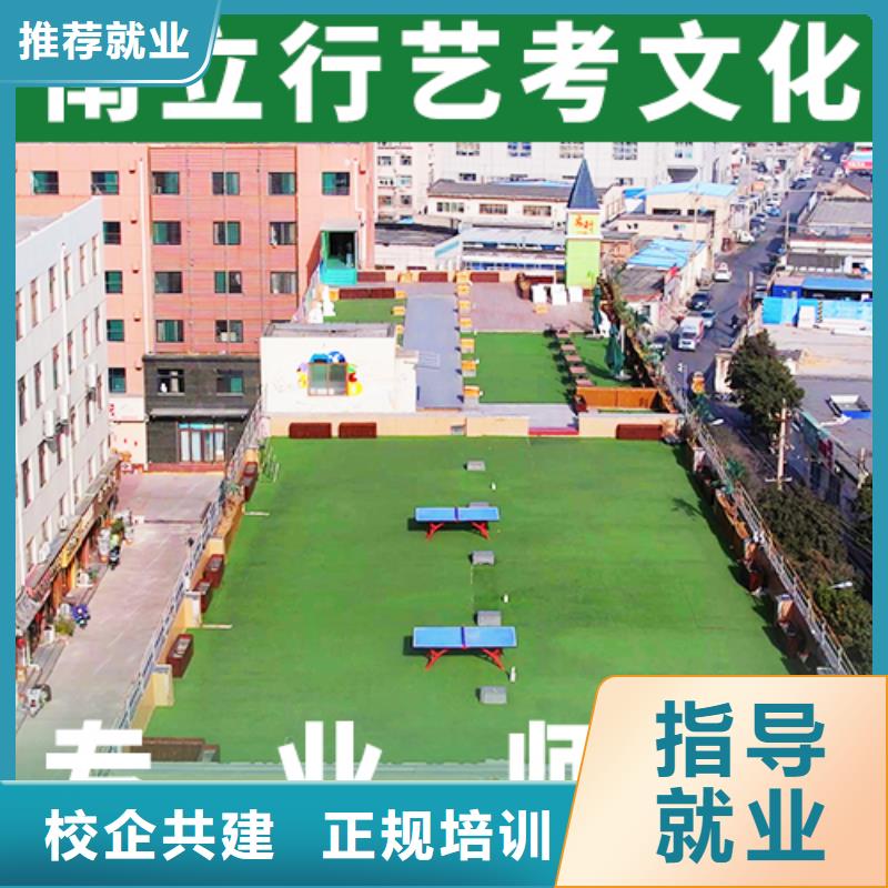 高考文化课培训学校学费