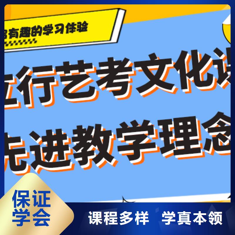 （42秒前更新）高考文化课培训学校这家好不好？