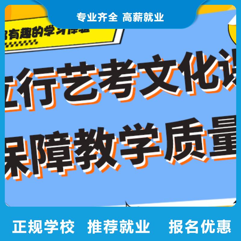 哪里有高考复读学校信誉怎么样？