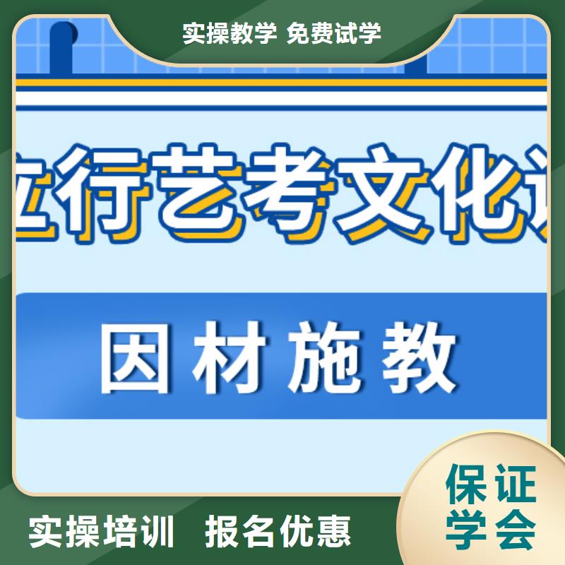 高考复读培训机构环境好的有什么选择标准吗