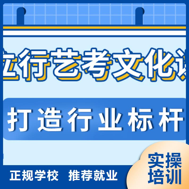 有没有高考复读补习机构怎么样