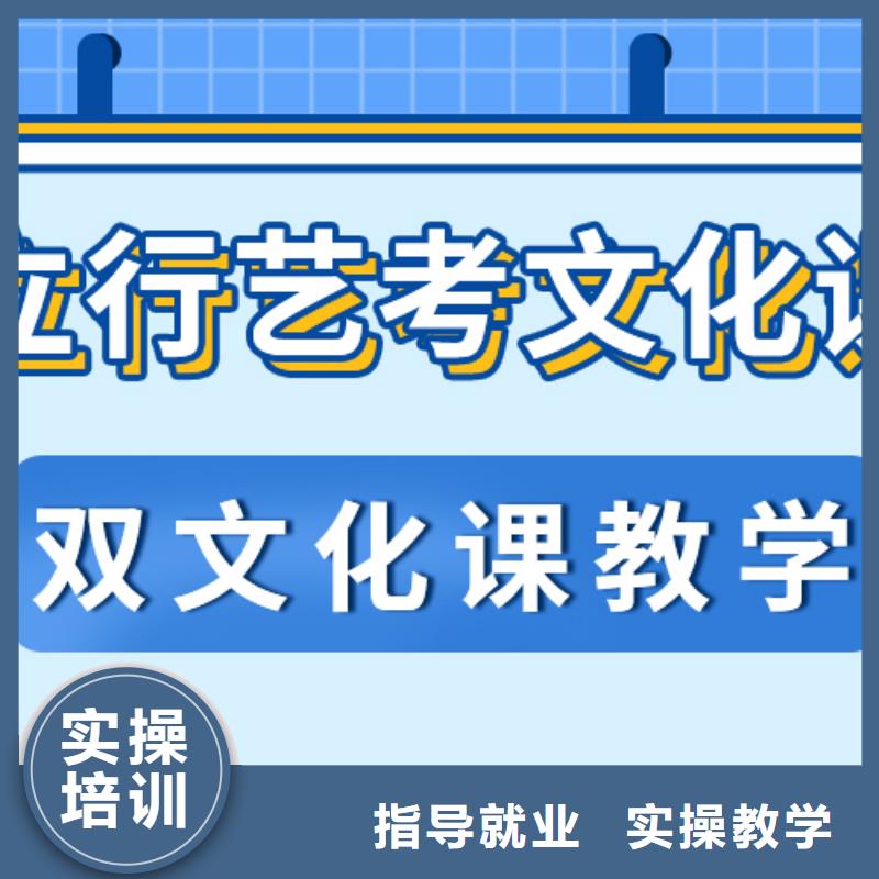 高中复读培训学校升本率高的要真实的评价