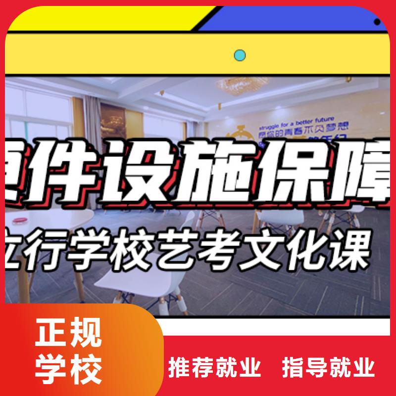 哪里有高考复读学校信誉怎么样？