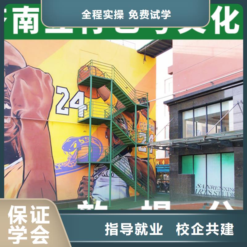 艺考文化课集训班,艺考文化课培训实操教学