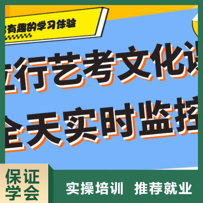 小班制的高三复读培训机构费用多少