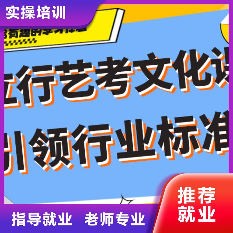 高考复读补习机构地址在哪里？