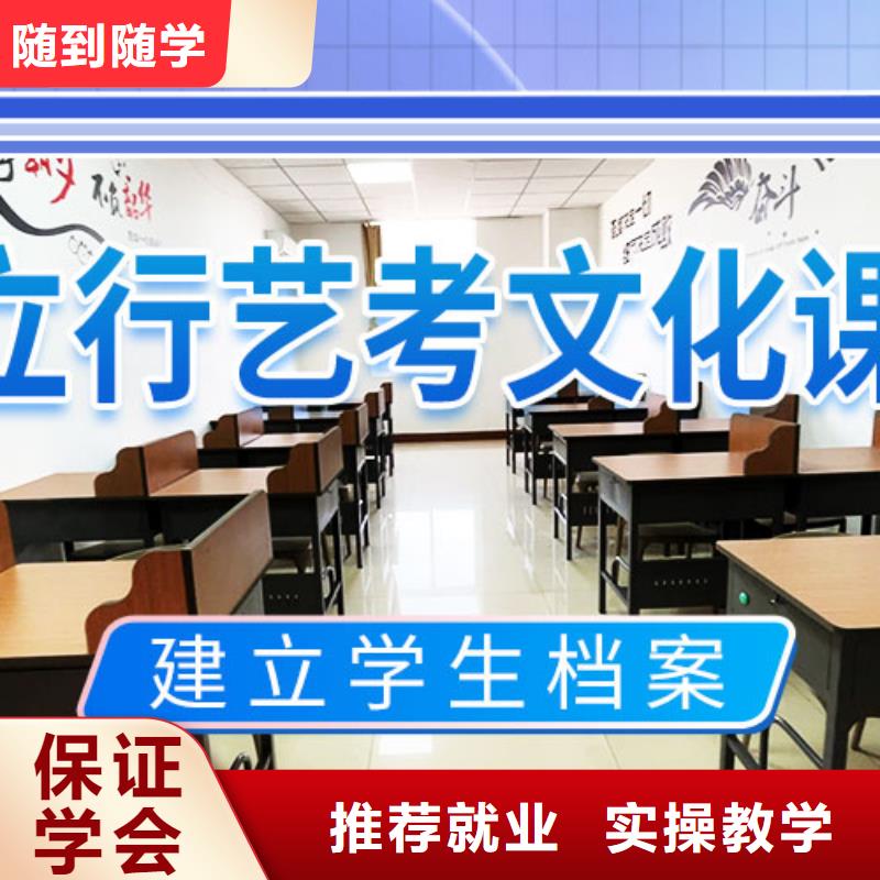 高考复读补习学校价格