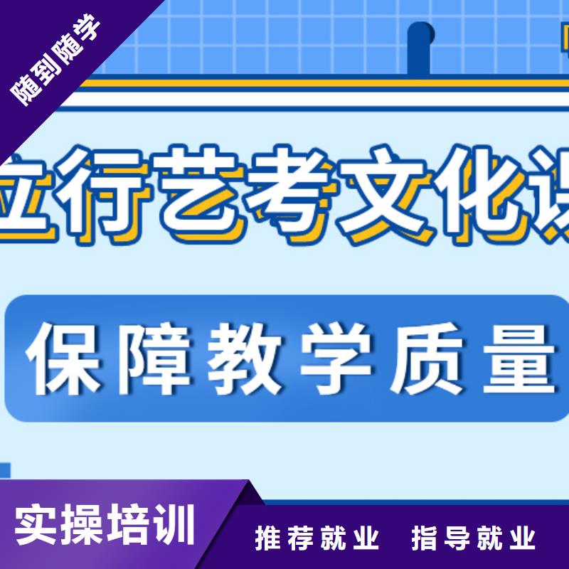 有了解的吗高中复读培训学校选哪家